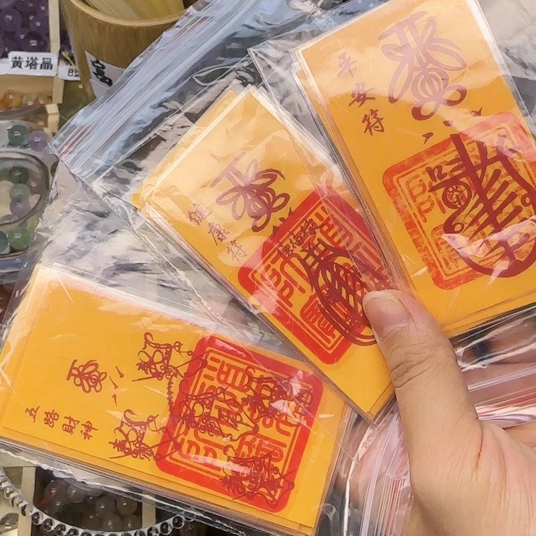 琥珀手链未镶嵌朱朱