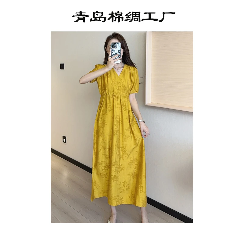 【夏日花圃】2025初夏新款女时尚V领质感连衣裙-FC6107