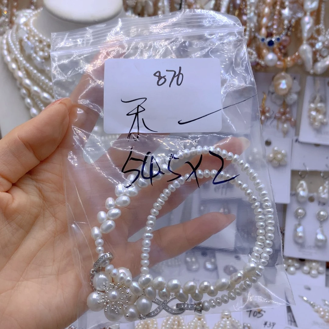 银S925镶嵌淡水珍珠耳饰禾****爱