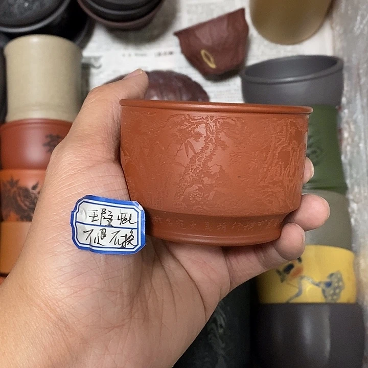 茶杯紫砂瑕疵不退不换