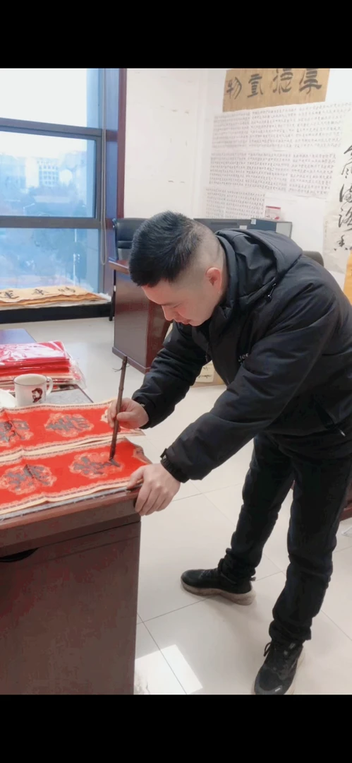 订制手写春联+福字