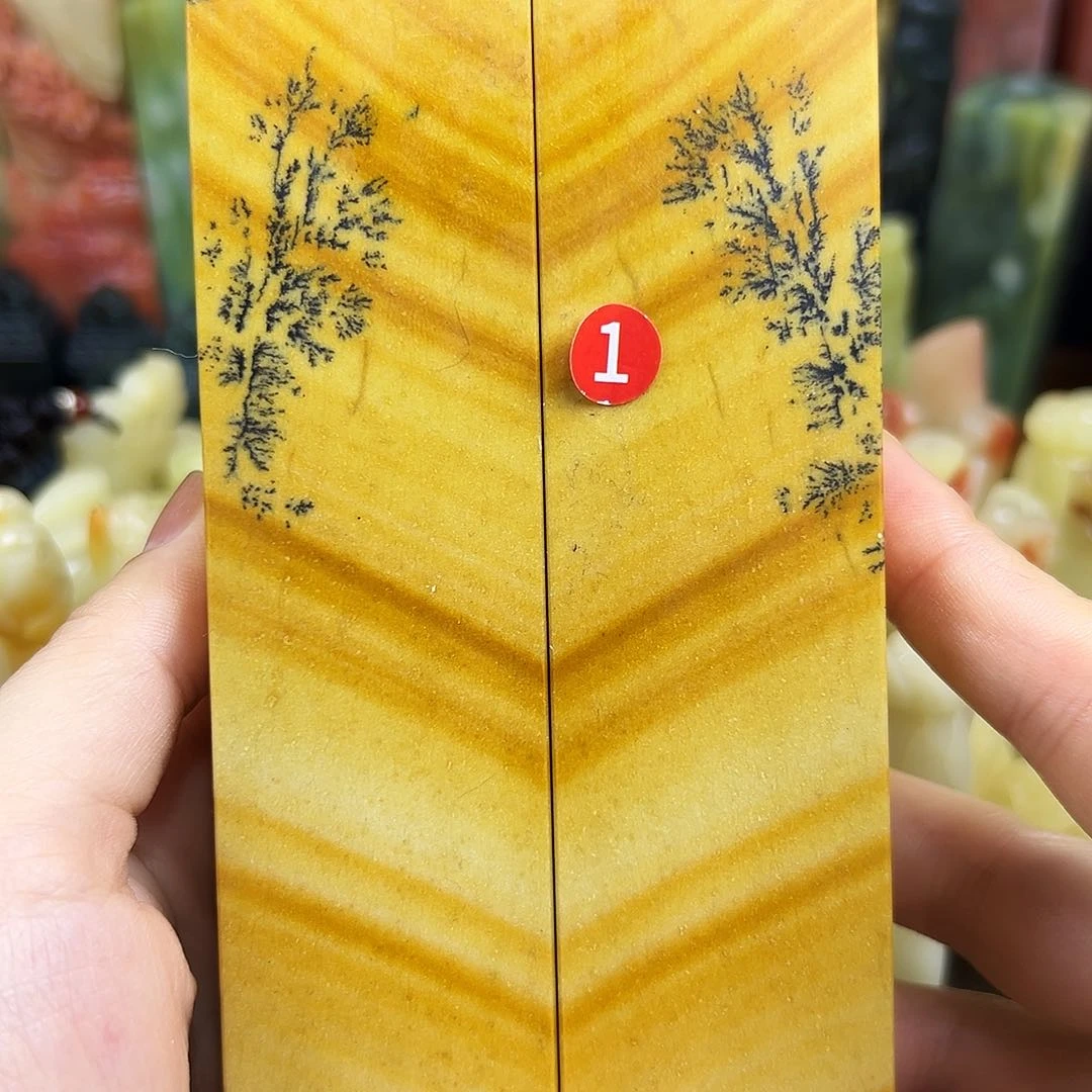 昌化石印石水草花