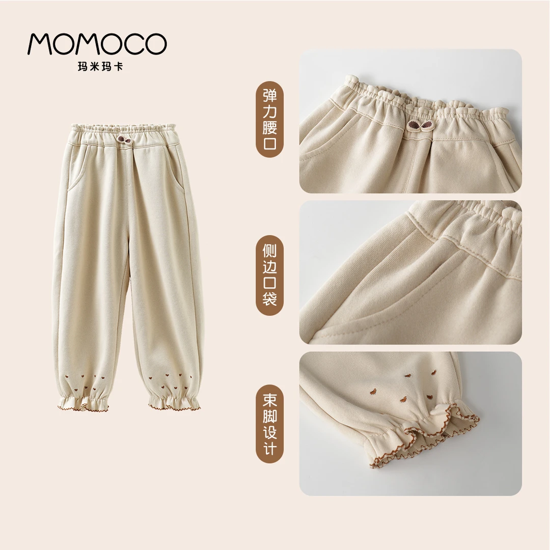 MOMOCO/玛米玛卡女童绣花休闲裤中小童韩版束脚裤潮75710358005