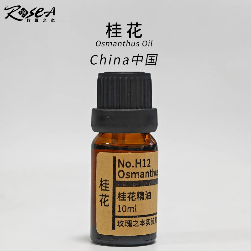 玫瑰之本【桂花精油-工厂原料单方基础油】 原料