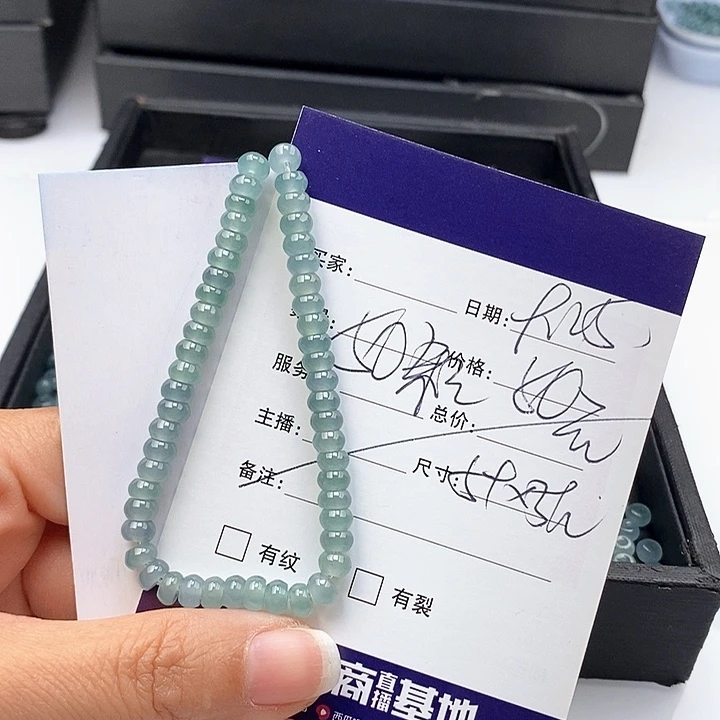 曼***贝未镶嵌手链翡翠散珠多样性自选