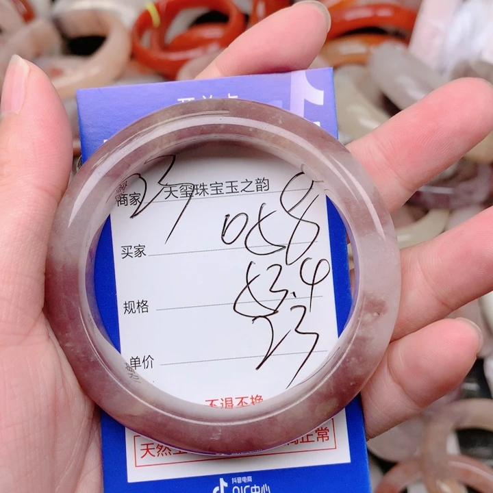 未镶嵌手镯石英岩玉058