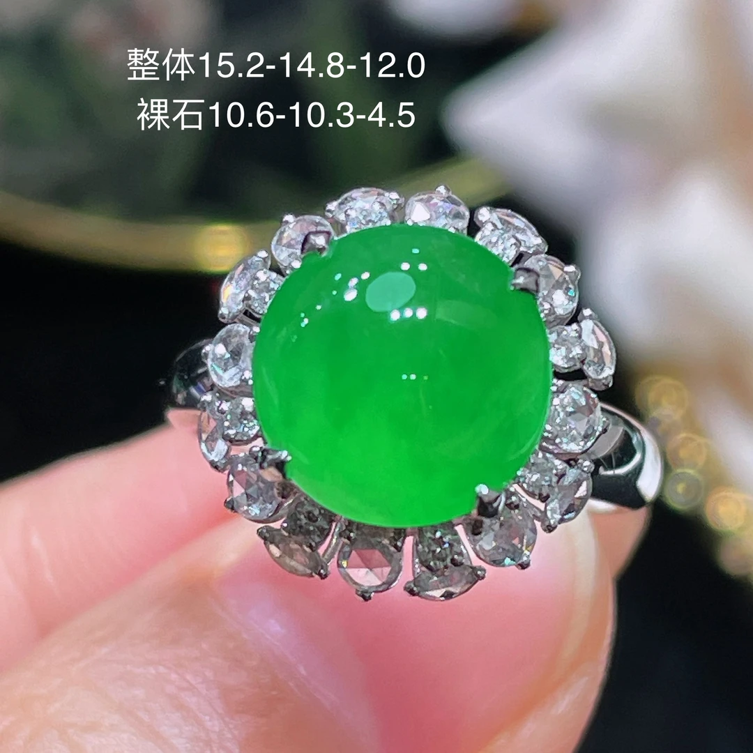 高端翡翠天然缅甸A货18k金镶嵌钻石阳绿色辣绿色满绿蛋面戒指