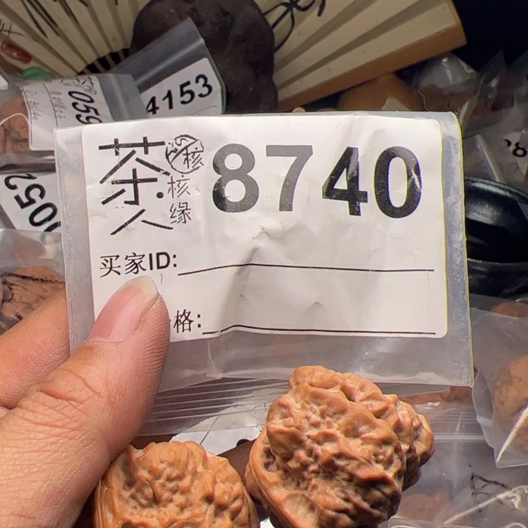 【闪购商品】文玩核桃吊坠今天