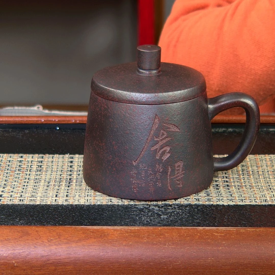 【闪购商品】紫砂茶杯高货放漏