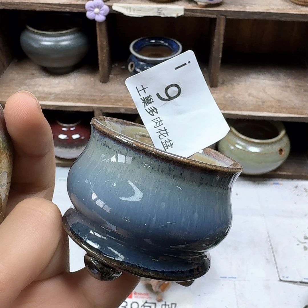罐紫*陶瓷艺术品设计与制作