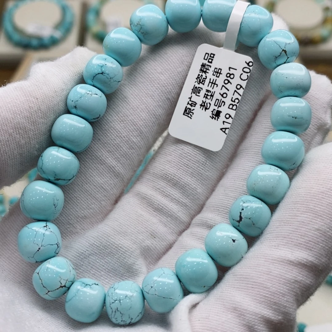 绿松石珠宝奇石未镶嵌摇****儿