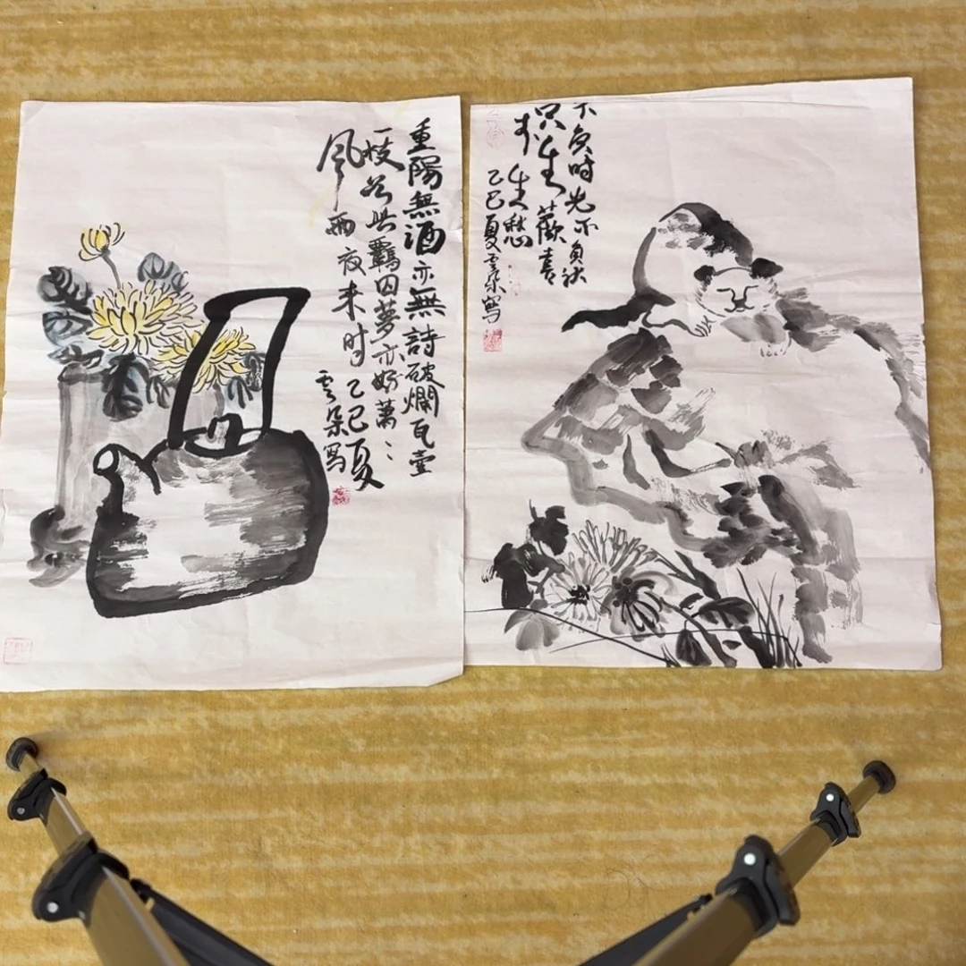 国画两张小品作品