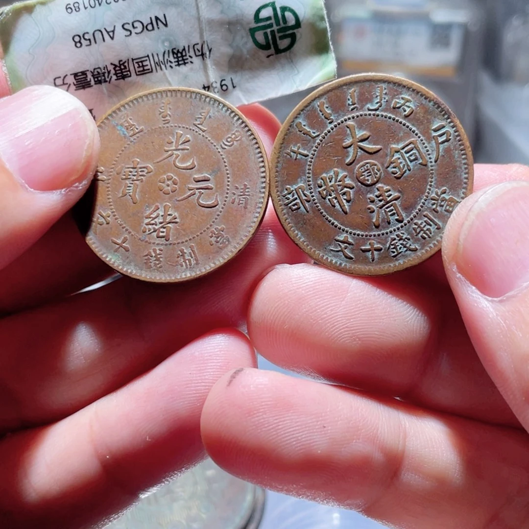铜通古博今250926范范04