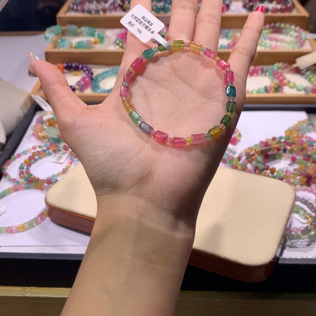 未镶嵌多样性发货其一碧玺