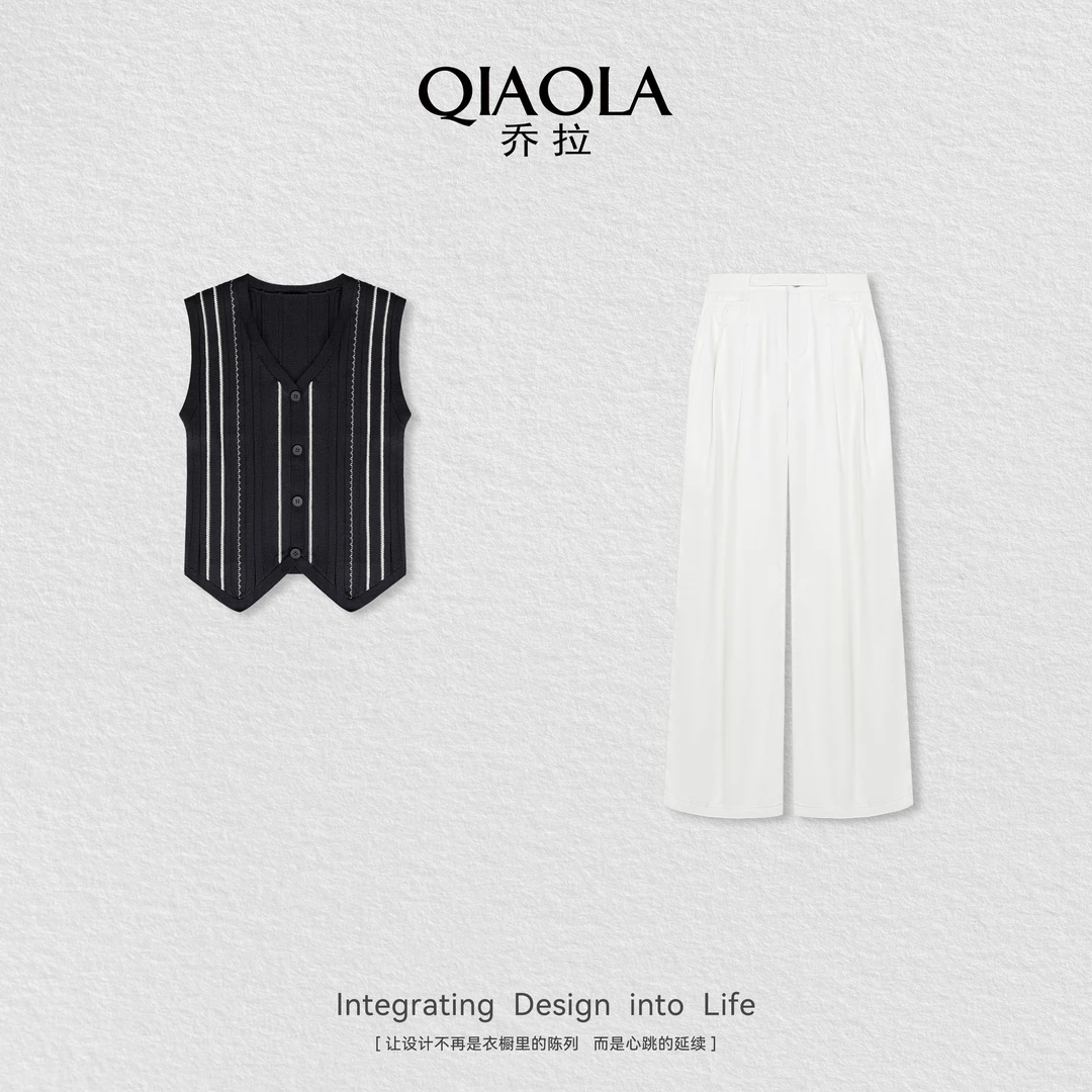 QIAOLA/乔拉【复古影录】夏新款V领设计高级感显瘦百搭时尚套装