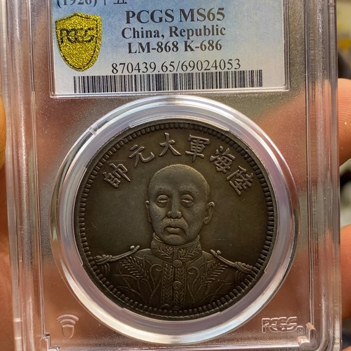 复古工艺饰品系列