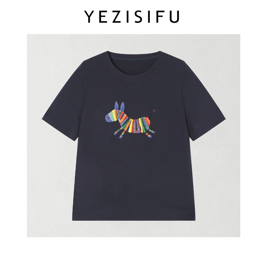 欧尼私服  2025冬季新款小众设计极简风彩色刺绣小马T恤2512C8594