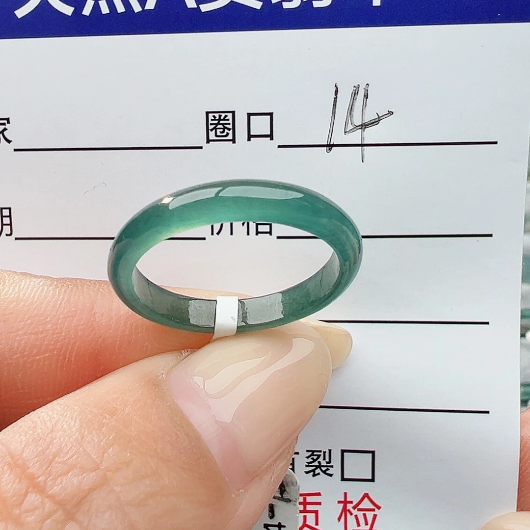 未镶嵌戒指翡翠翡翠