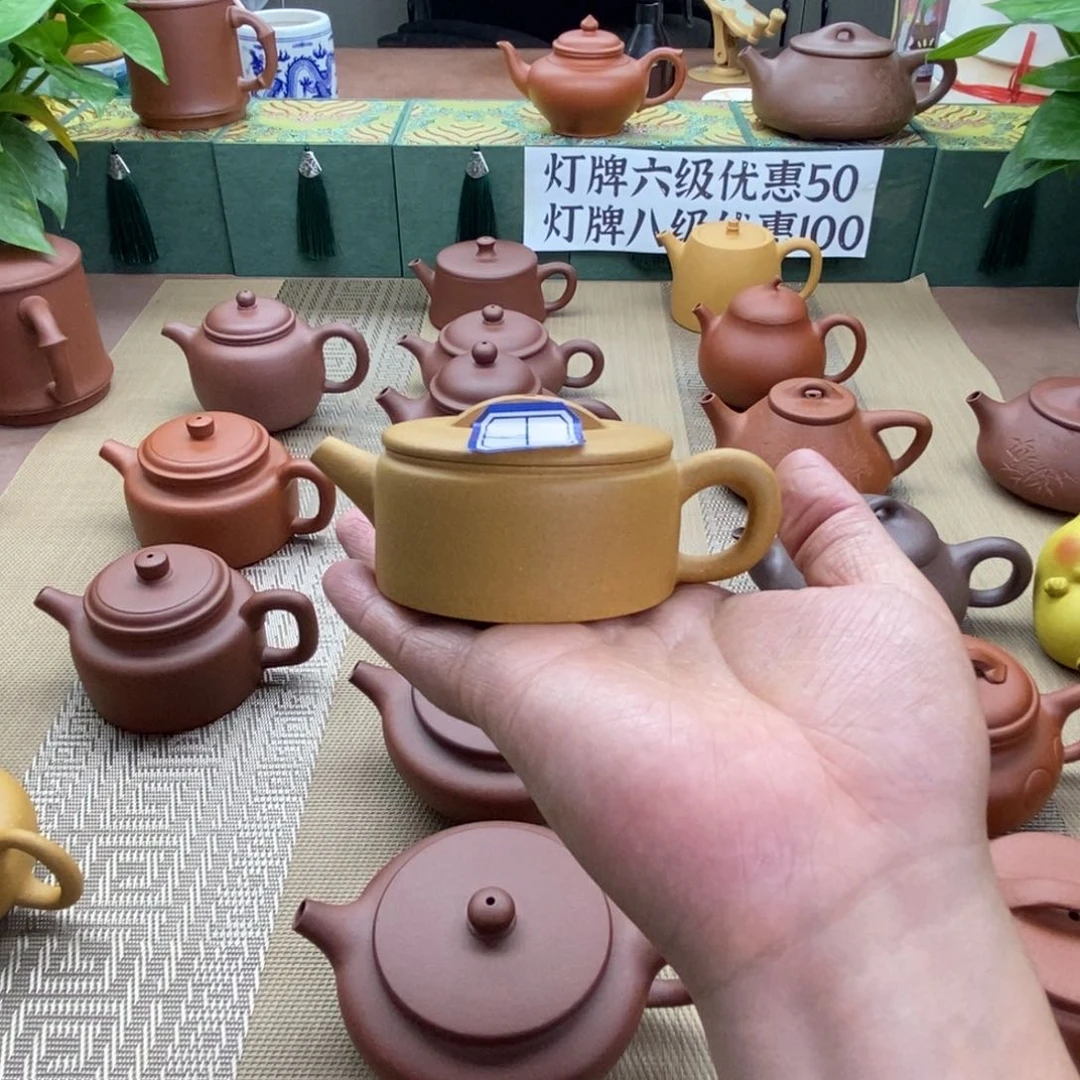 茶壶紫砂樂紫砂汉瓦