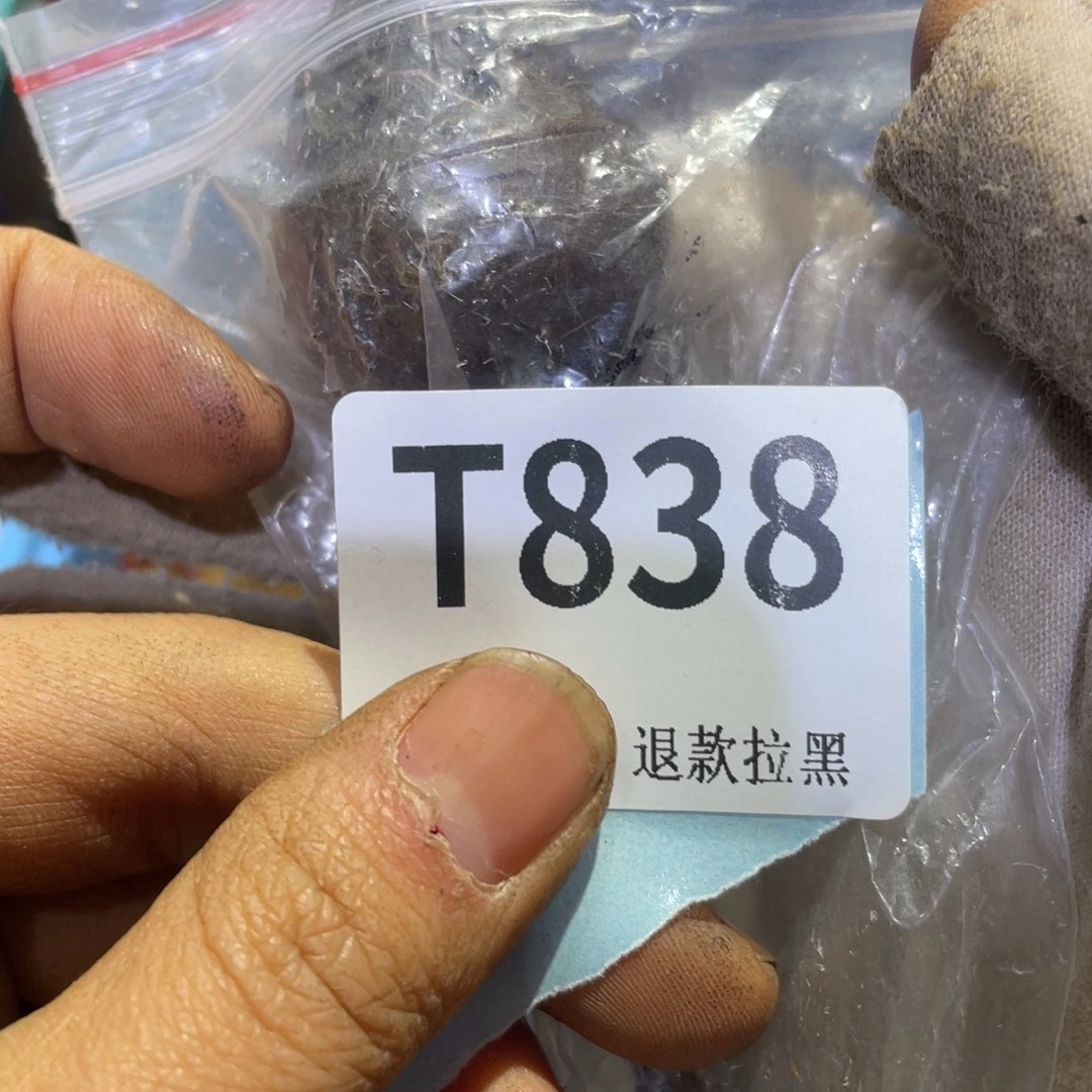 潮***沈瓷片火爆热卖热卖热卖