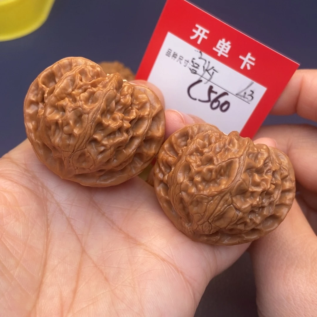 吊坠文玩核桃文玩核桃
