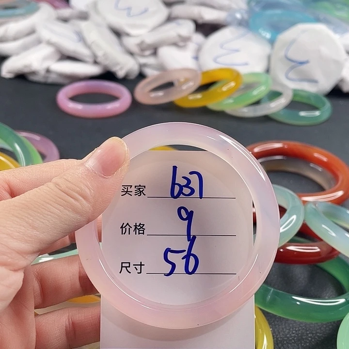 玛瑙/玉髓未镶嵌手镯