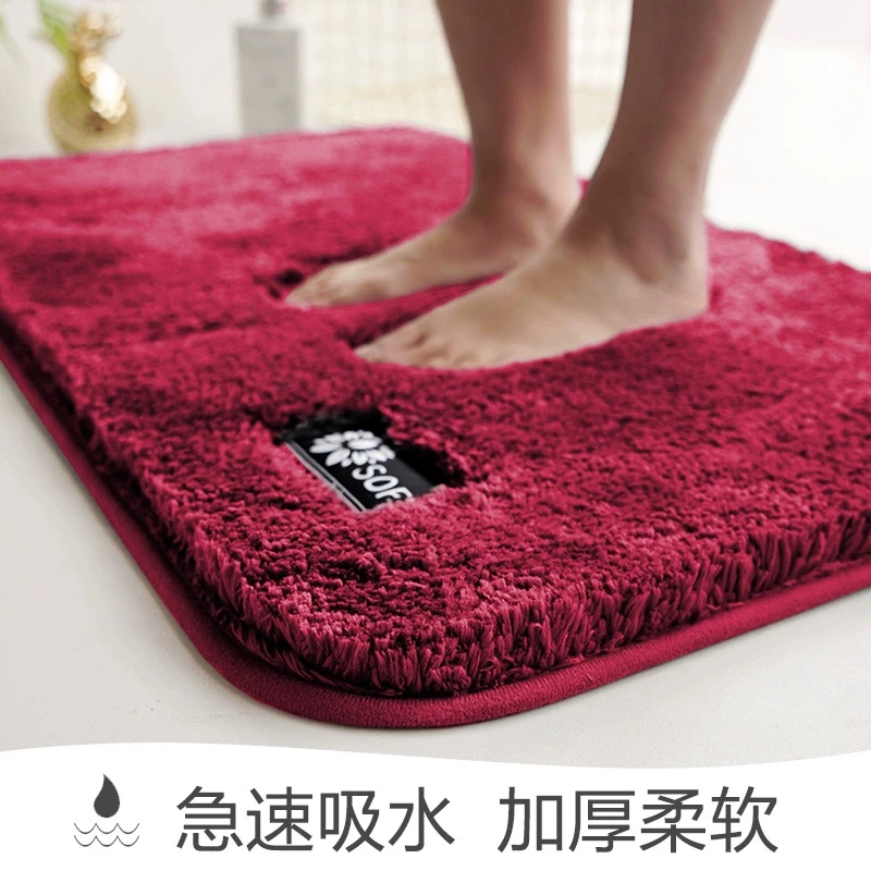 浴室吸水地垫家用卫生间进门门垫厕所门口防滑脚垫洗手间速干地毯