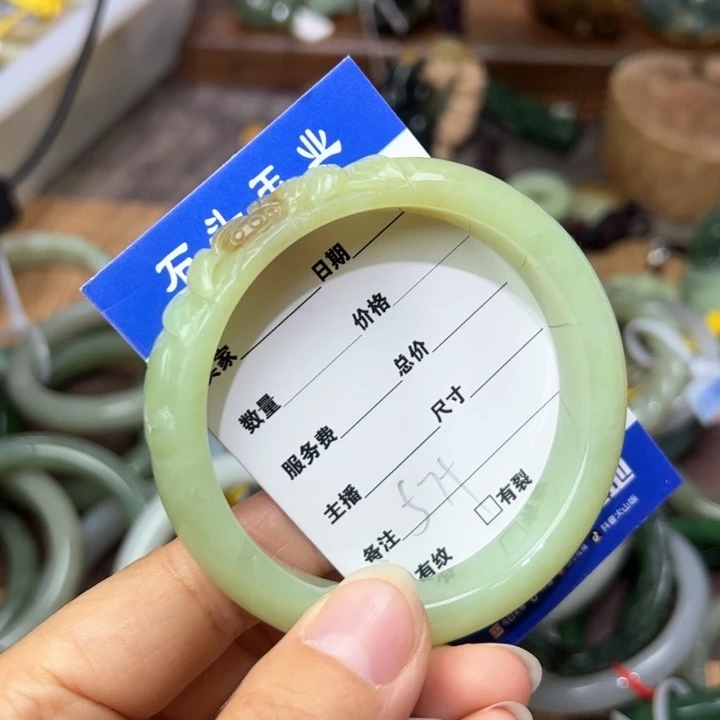 和田玉（糖玉）手镯未镶嵌平****气57