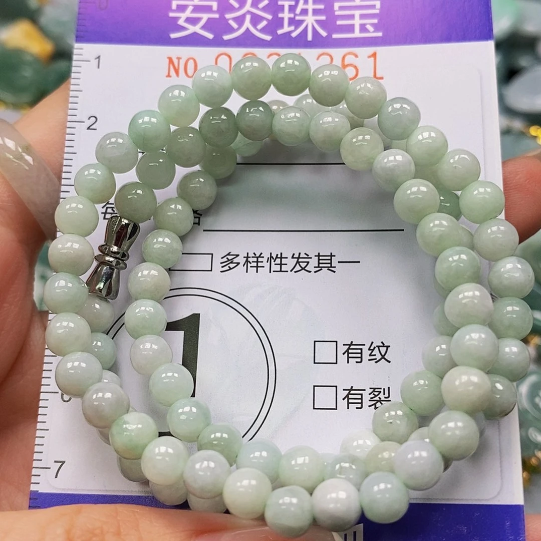 颈饰未镶嵌翡翠031261