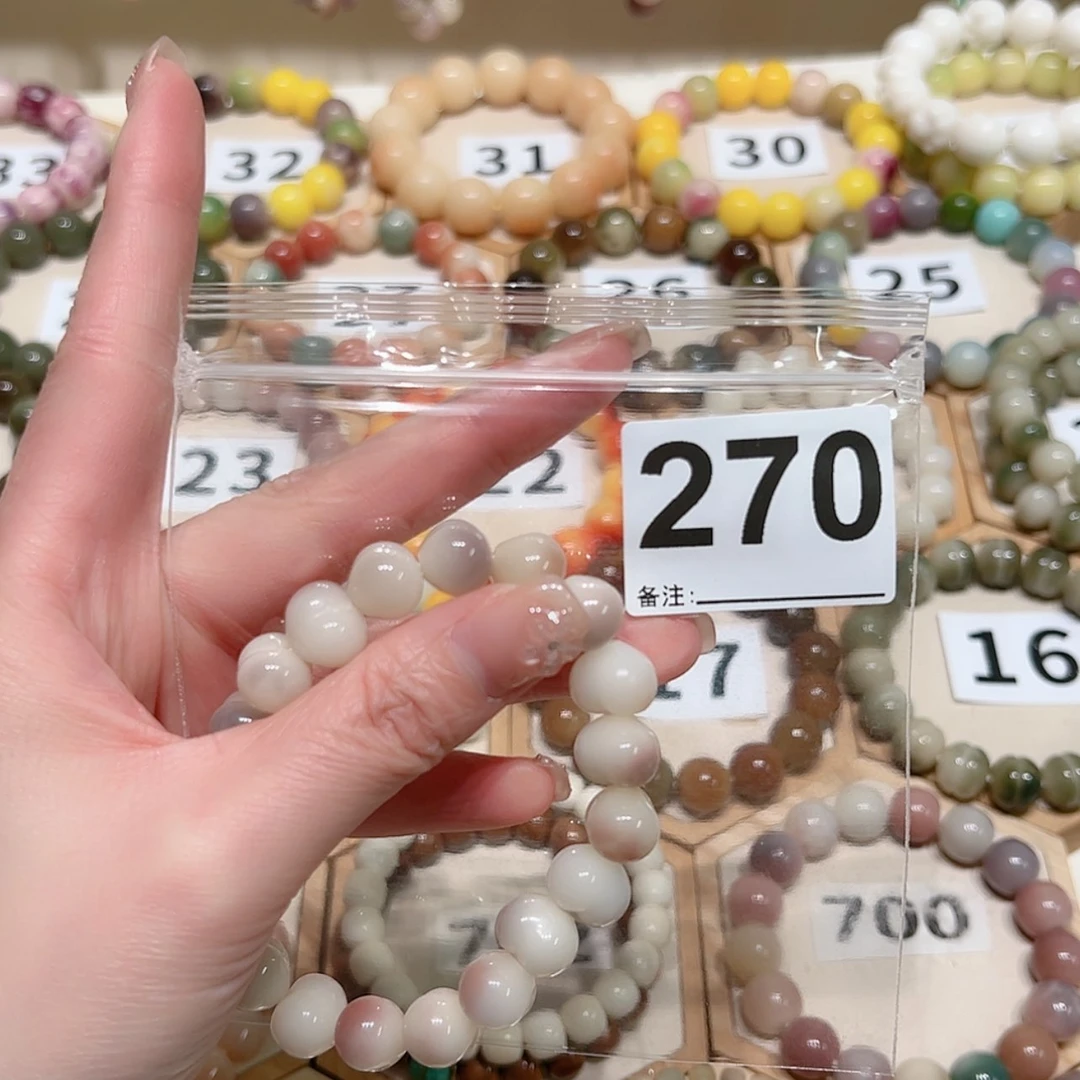 【闪购商品】吊坠菩提根/象牙果