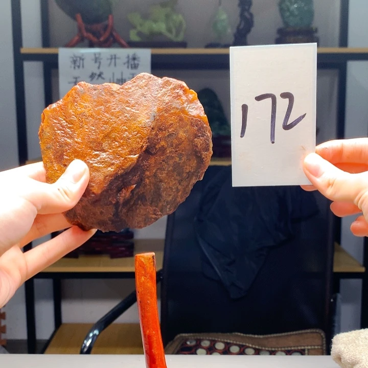 蛇纹石玉未镶嵌50