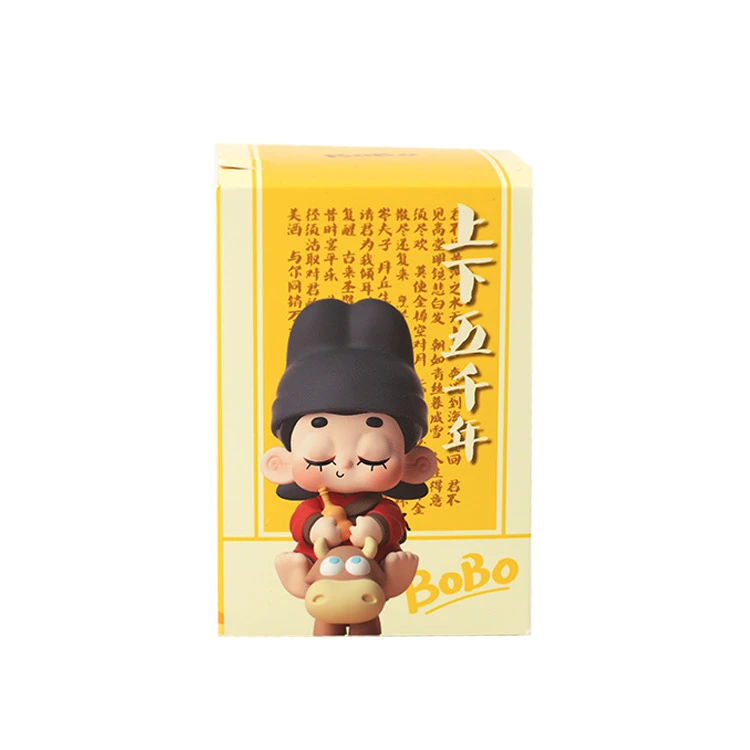 T060101  奇只好玩BOBO上下五千年系列Z!手办
