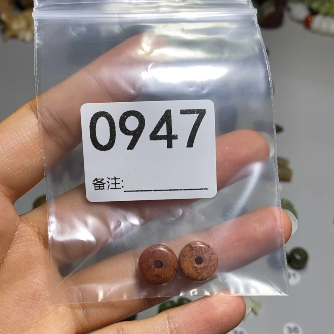 颈饰未镶嵌透闪石质玉五**夜