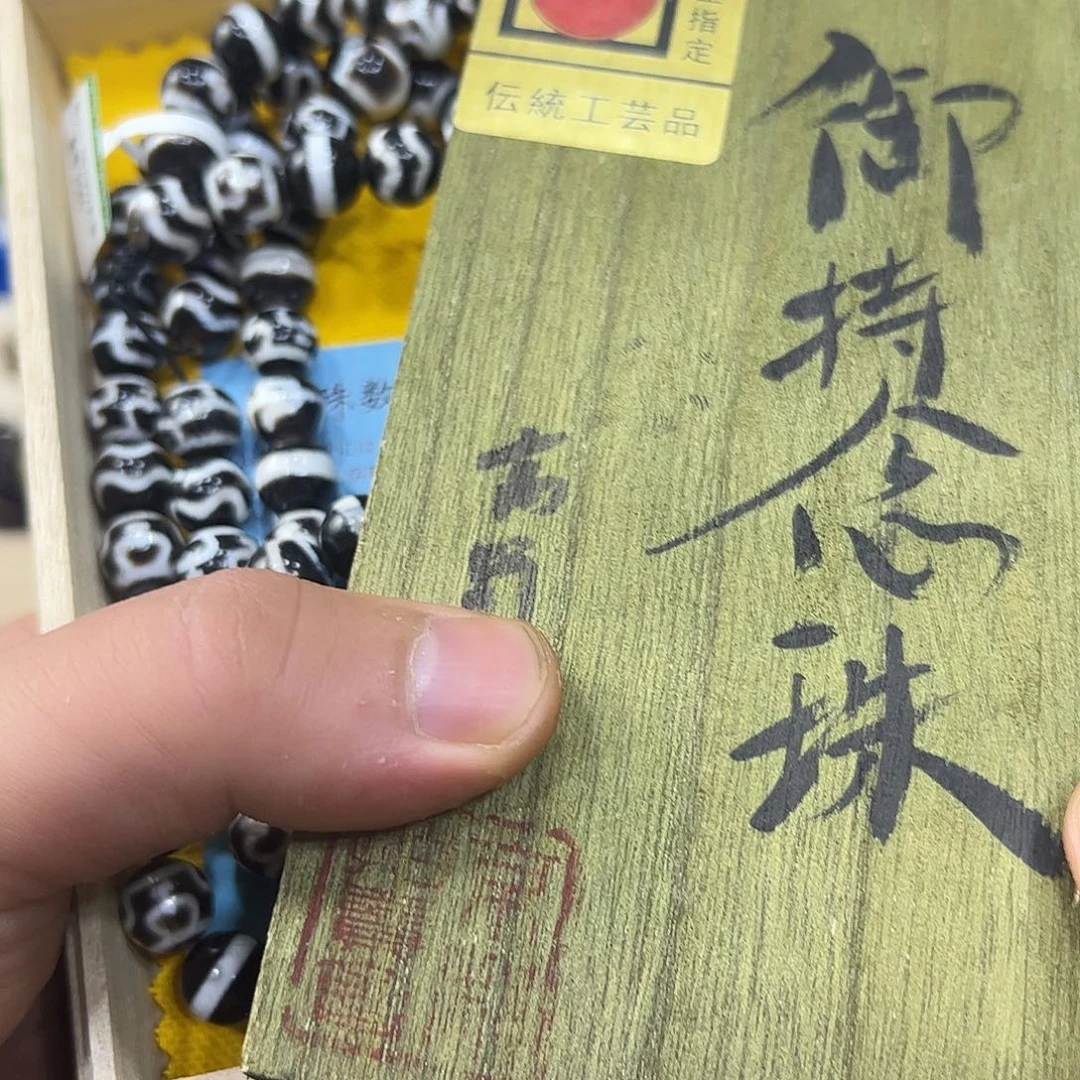 我们的生活方式是什么