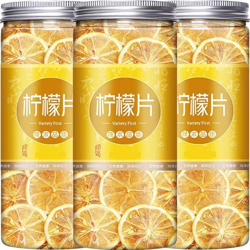 精选冻干柠檬片泡水泡茶大片柠檬片干片水果花茶独立包装正宗正品