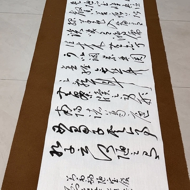 旁***清书法孙老师书法作品陋室铭