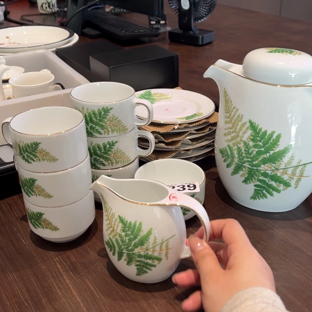 瓷片238组合，全场微瑕介意慎拍