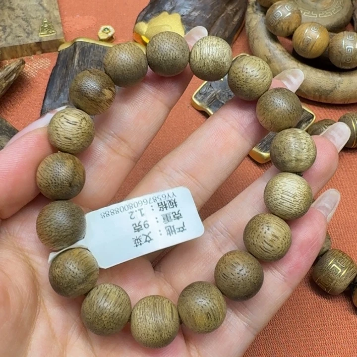 大叶紫檀（黑酸枝木类）