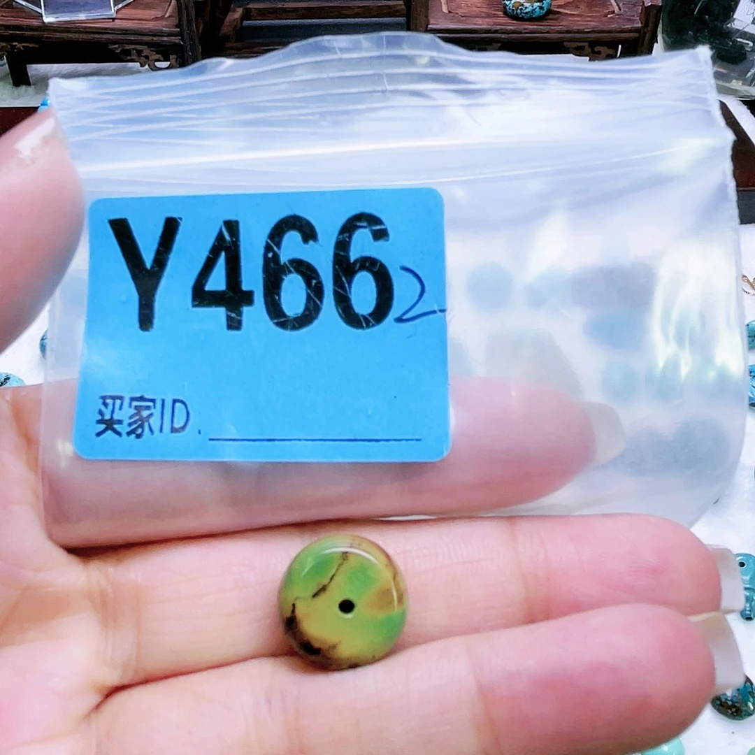 空竹粉丝专享十堰特色散珠