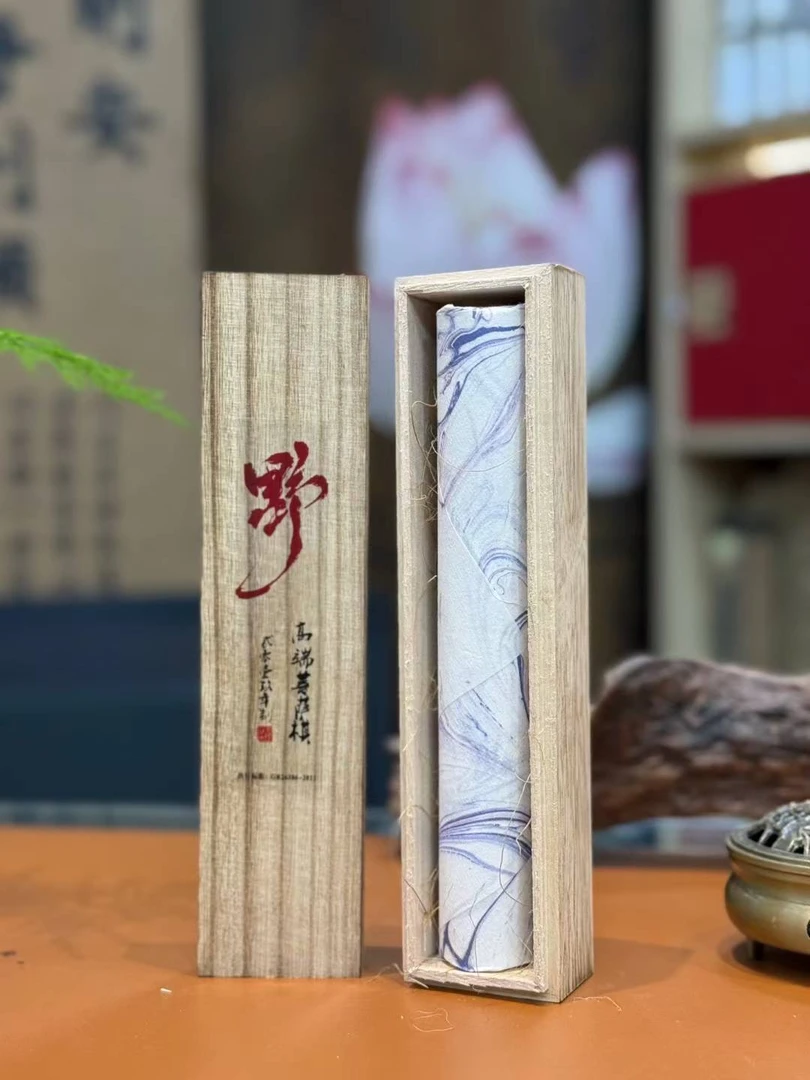 高端菩提棋线香家用室内典雅熏香