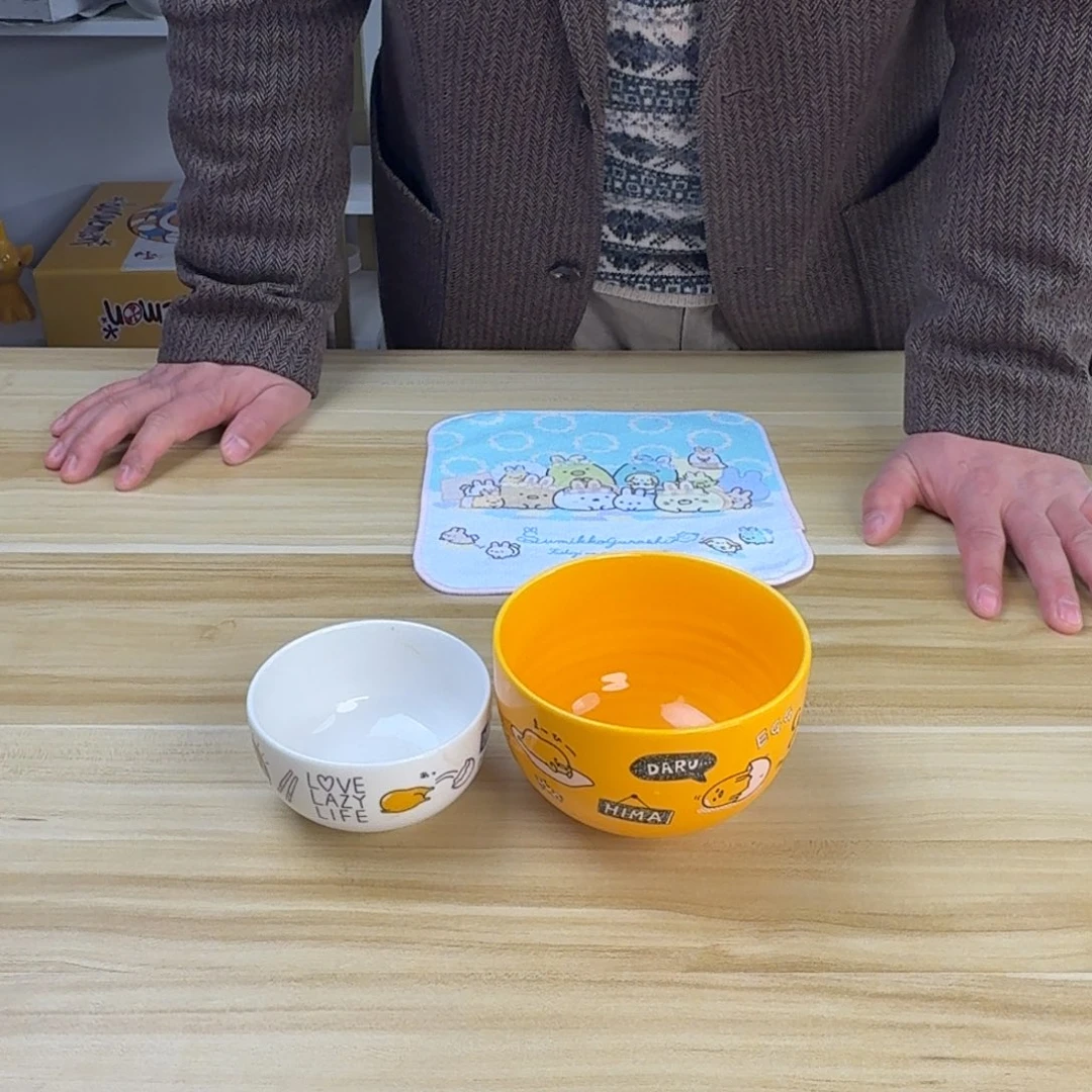 瓷片这个世界都是微瑕