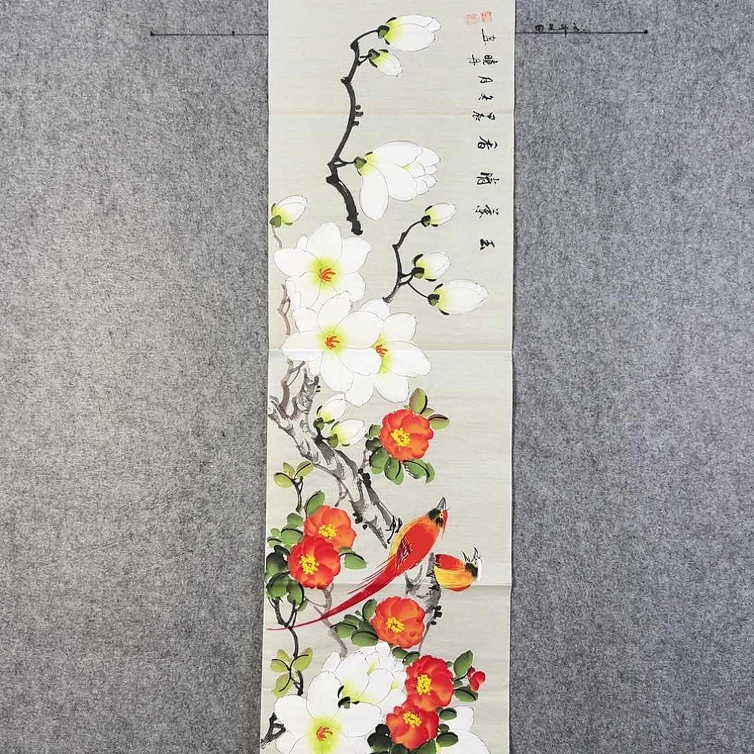 国画232 花鸟在树丛的中央是鸟