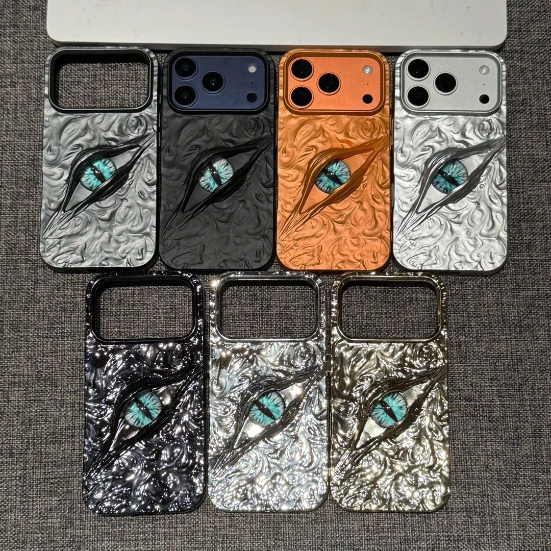 ZMGX个性恶魔之眼适用苹果17promax手机壳iphone16/15pro磨砂1413