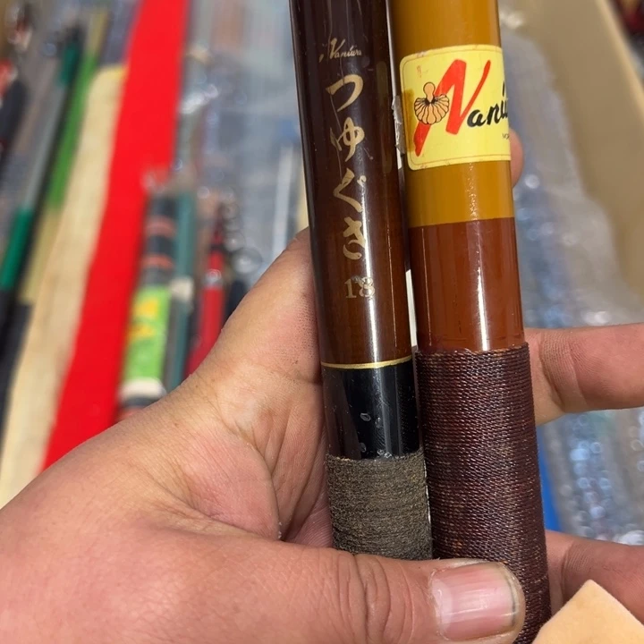 五***哥大禹渔具闪购链接