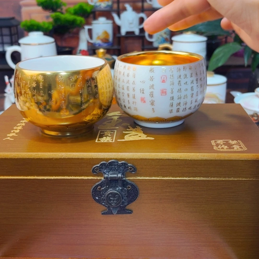 【闪购商品】高端大气上档次陶瓷茶具