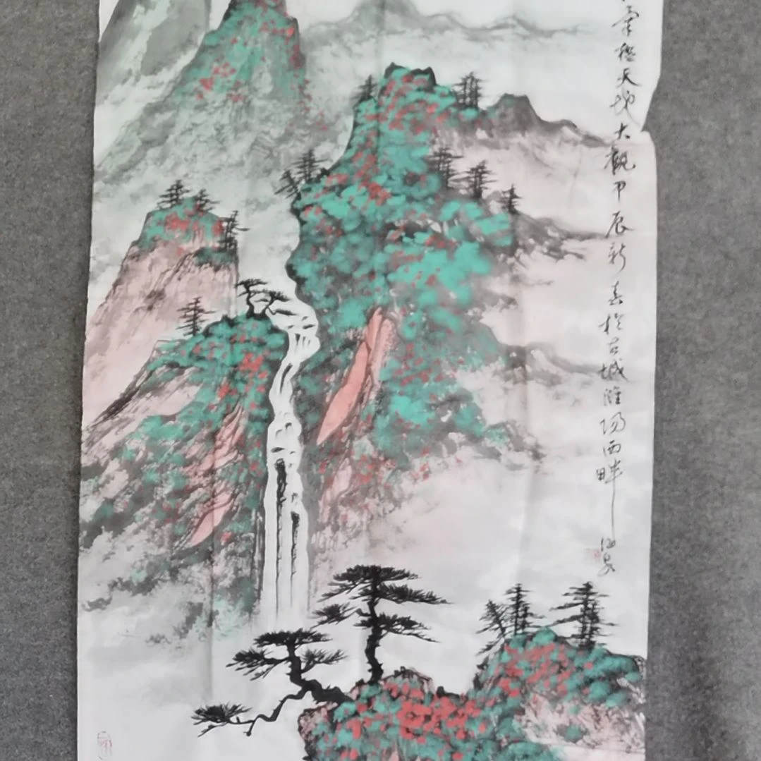 书法书法作品书法作