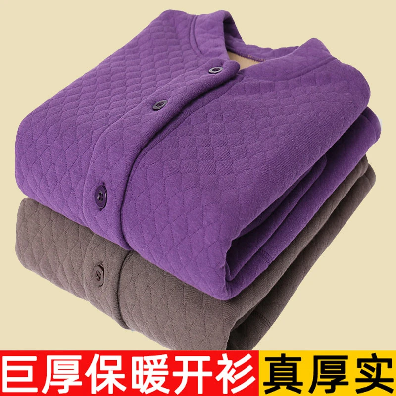 中老年人纯棉保暖内衣女士加绒加厚纽扣宽松开衫老太太对门保暖衣