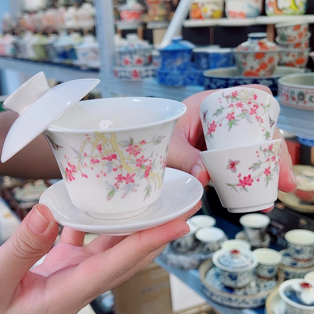 盖碗很漂亮我很喜欢