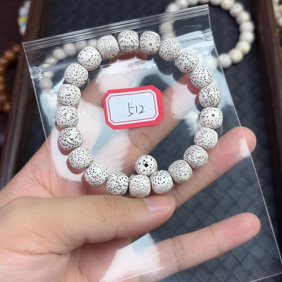 。***。手串星月菩提编号512