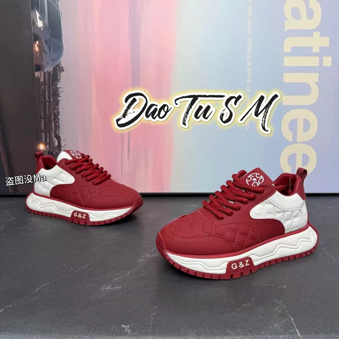 潮流新款百搭加大码单棉同款拼色系带增高厚底阿甘男鞋时尚板鞋